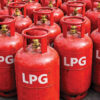LPG